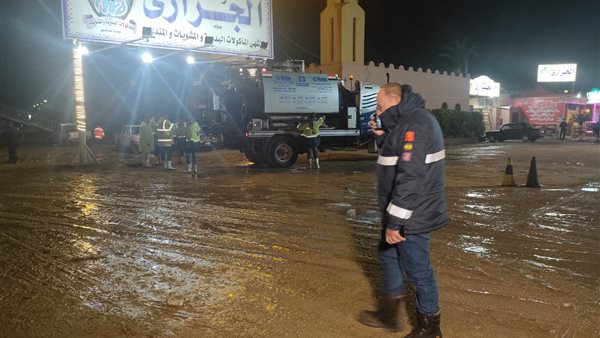 رئيس الصرف الصحي