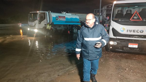 أعمال سحب المياه