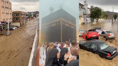 تعليق الدراسة الحضورية في مكة وجدة بسبب تحذيرات من سيول وأمطار رعدية