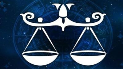 حظك اليوم.. توقعات برج الميزان اليوم السبت 24-12-2022