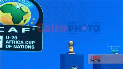 مجموعة نارية.. مصر تصطدم بالسنغال ونيجيريا في قرعة أمم إفريقيا للشباب | بث مباشر