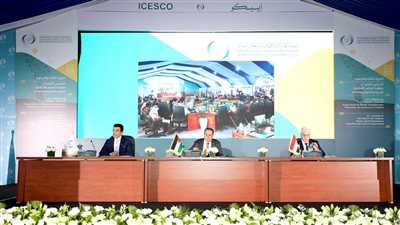 توجيهات مهمة للمجلس التنفيذي للإيسيسكو على مبادرة السيسي بإنشاء صندوق تعليم الموهوبين