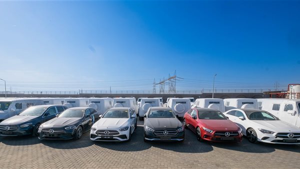 المركز اللوجيستي