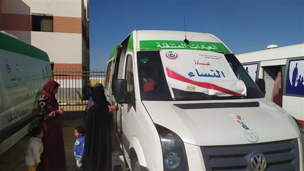 توقيع الكشف الطبي