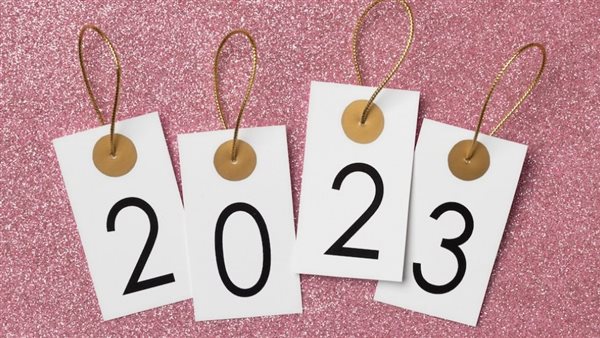 الأبراج الأكثر حظا