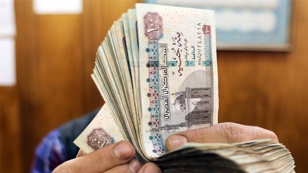 سعر الفائدة