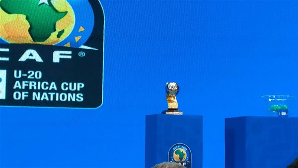 قرعة كأس أمم إفريقيا