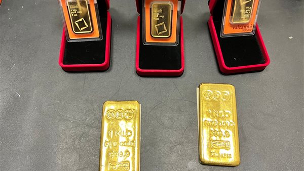 السبائك الذهبية المضبوطة