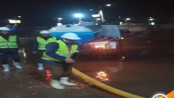 مياه المنيا 