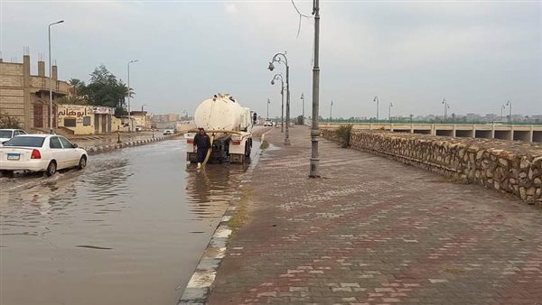 سحب مياه الأمطار