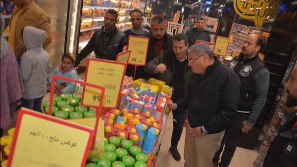 محافظ المنيا 