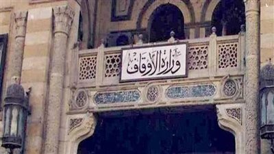 الأوقاف تقرر منع إمام بالمعاش بأوقاف المنوفية من صعود المنبر لحين انتهاء التحقيقات