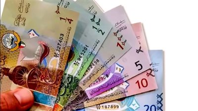سعر الدينار الكويتي اليوم الاثنين 10 نوفمبر 2025 في البنوك المصرية