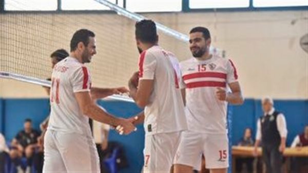 الزمالك للكرة الطائرة