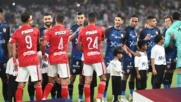 مباراة سابقة بين