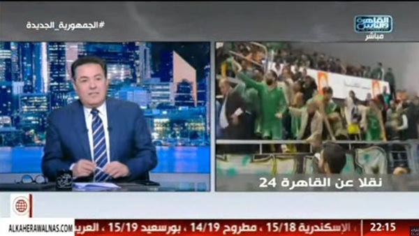 خيري رمضان يعرض تغطية