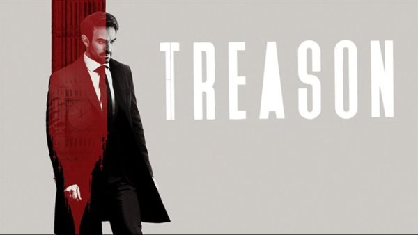 مسلسل Treason 