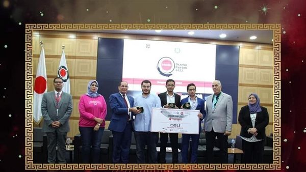 إطلاق مسابقة الفيزياء