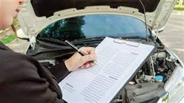 خطوات التأمين على