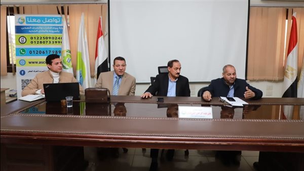 شركة مياه الشرب والصرف