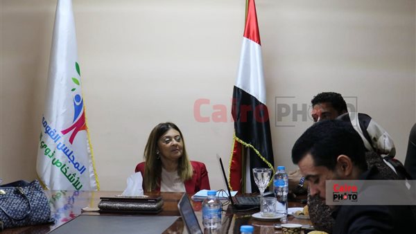 المجلس القومي للأشخاص