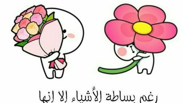 خلفيات واتس 2023