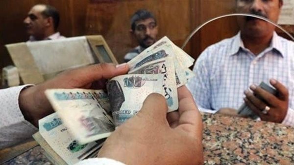 الدعم النقدي