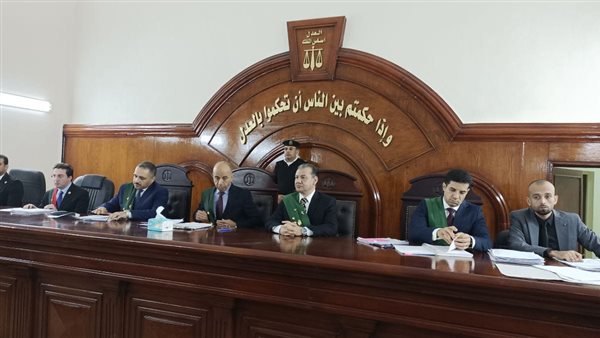 أعضاء هيئة المحكمة