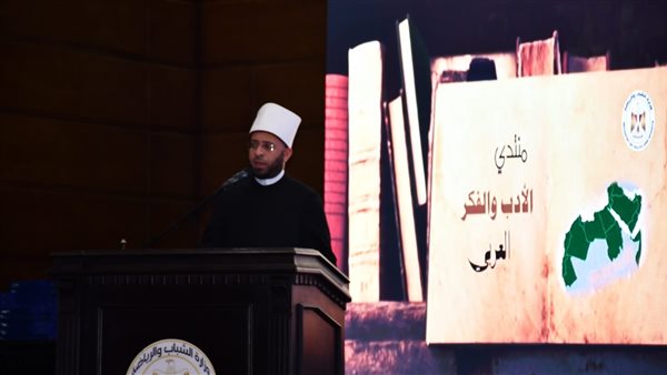  الدكتور أسامة الأزهري