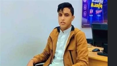 التصريح بدفن جثة شاب لقي مصرعه بعد سقوطه من الدور الـ 4 بمطروح