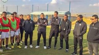 أبو الوفا وحازم إمام يحضران مران منتخب مصر للشباب بالدفاع الجوي