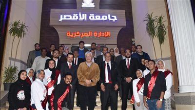 وزير التعليم العالي والبحث العلمي يتفقد منشآت جامعة الأقصر