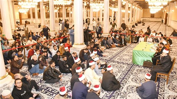 مجلس الحديث 