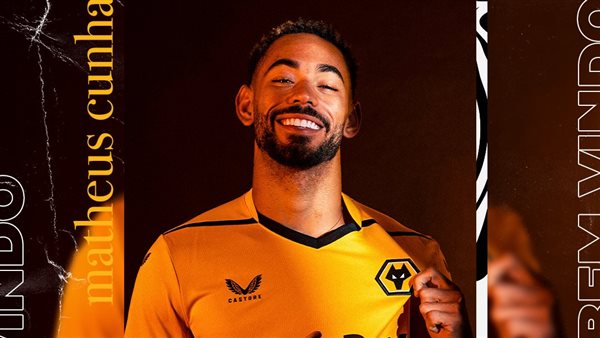 ماتيوس كونيا 