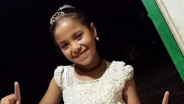 الطفلة المجني عليها