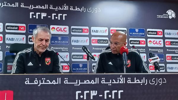 مارسيل كولر