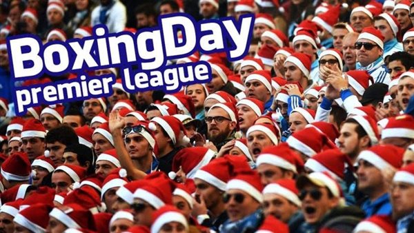 جولة البوكسينج داي