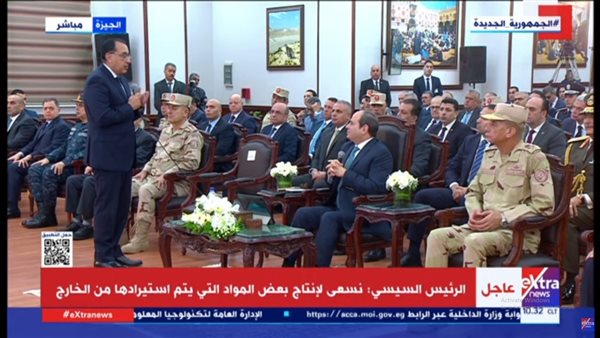 مصطفى مدبولي رئيس