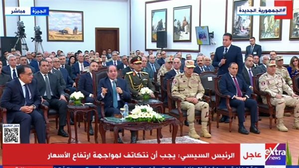  الرئيس عبد الفتاح