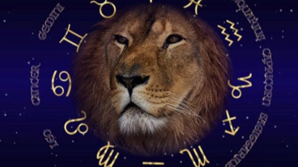 توقعات برج الأسد