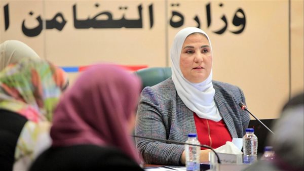 نيفين القباج وزيرة