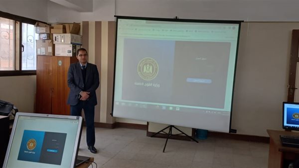 ميكنة الخدمات المقدمة