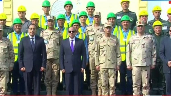 الرئيس السيسي يلتقط