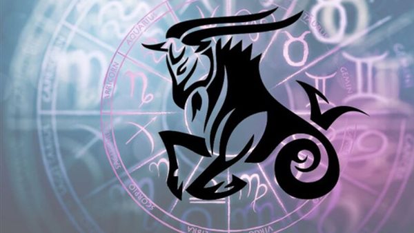 حظك اليوم.. توقعات