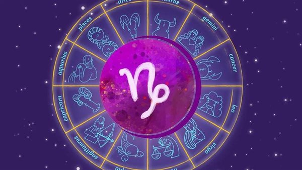 توقعات برج الجدي