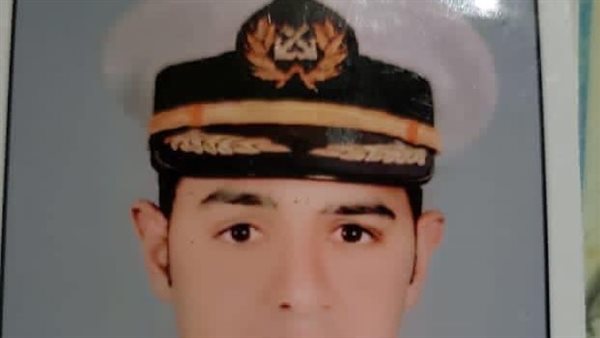 القبطان المصري المفقود