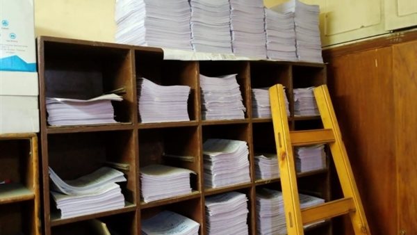 سرقة المواد الدراسية