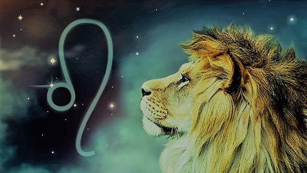  توقعات برج الأسد