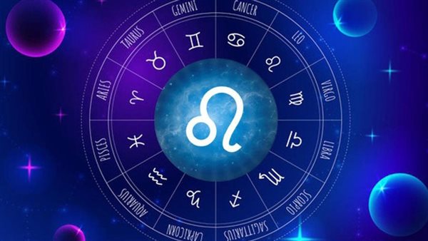  حظك اليوم.. توقعات