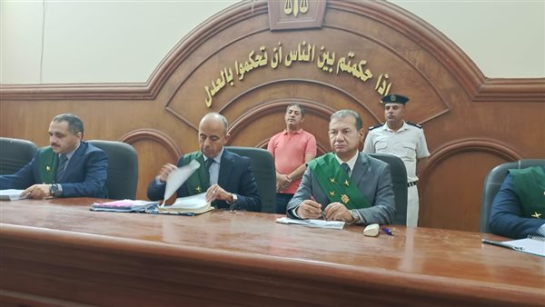 هيئة المحكمة بجنايات